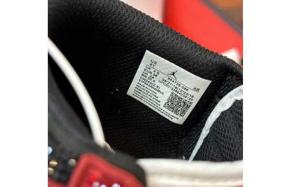 AJ-1109 Shoes Designed Diamond Jordan 1013